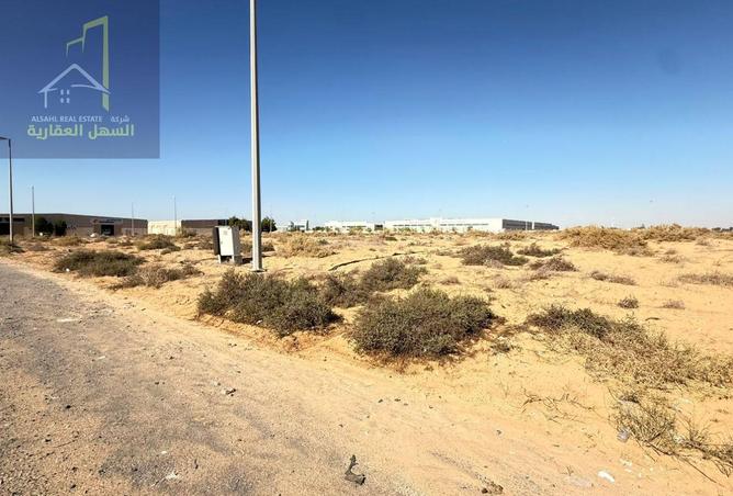 15934472 - الصورة الرئيسية للعقار