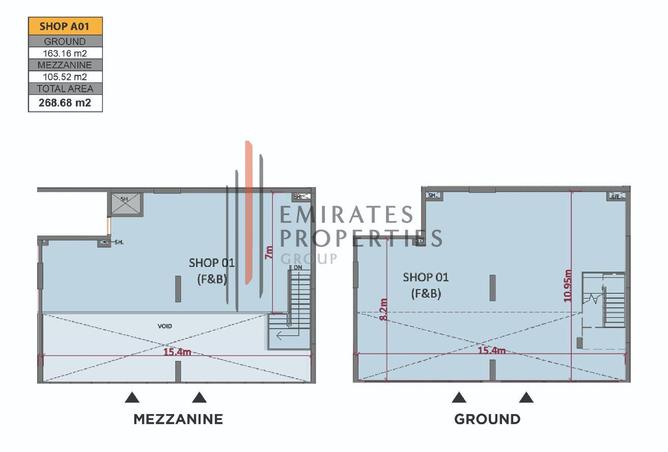 15916600 - صورة العقار 2