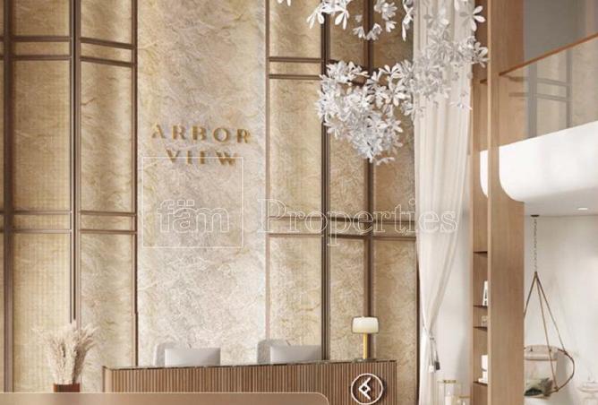 15916582 - صورة العقار 3