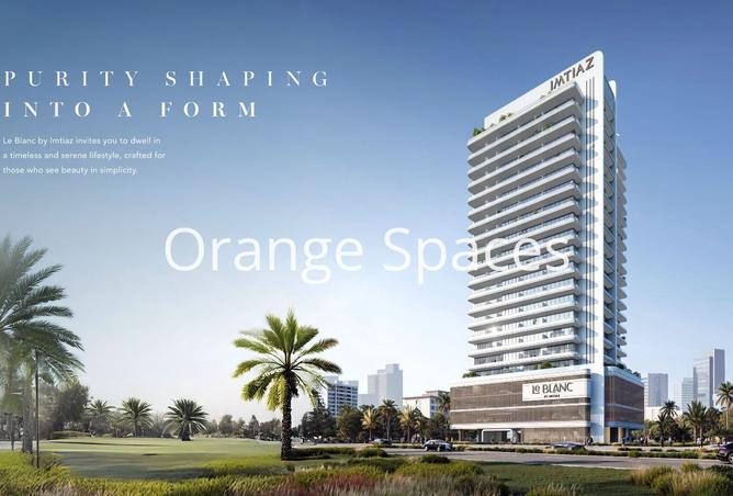 15918345 - الصورة الرئيسية للعقار