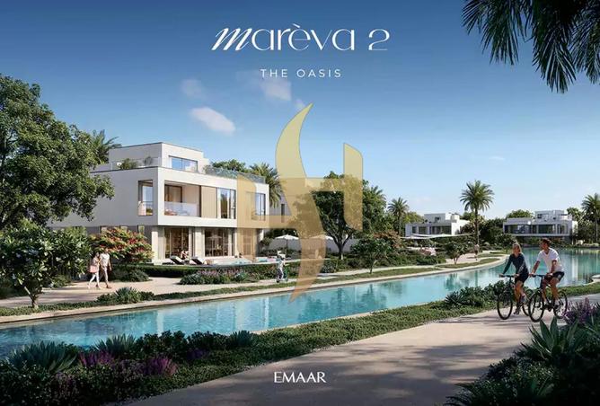 15918567 - الصورة الرئيسية للعقار