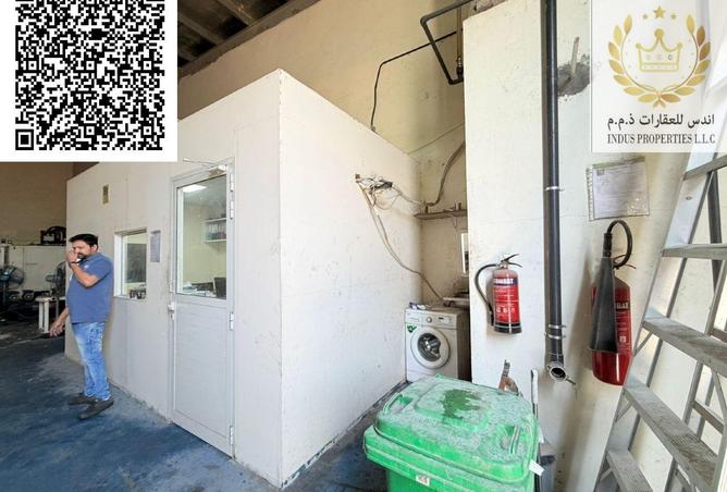 15922485 - صورة العقار 2