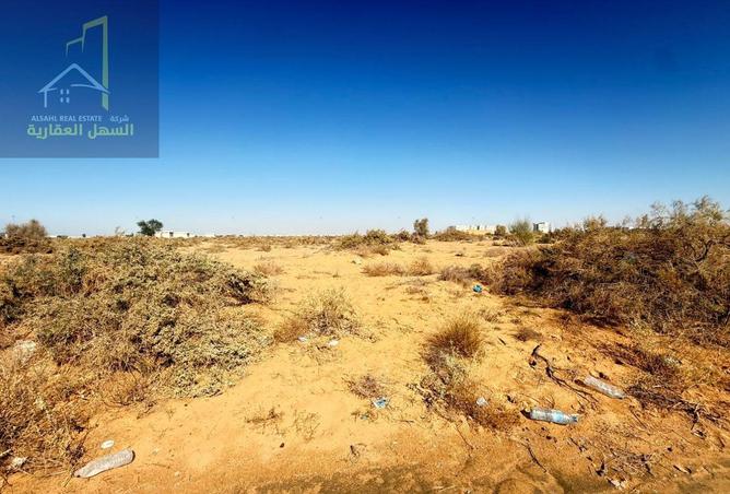 15934467 - صورة العقار 2