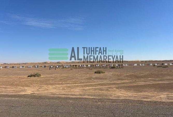 15920248 - صورة العقار 3