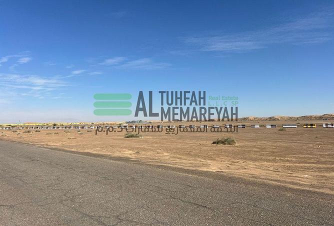 15920248 - صورة العقار 2