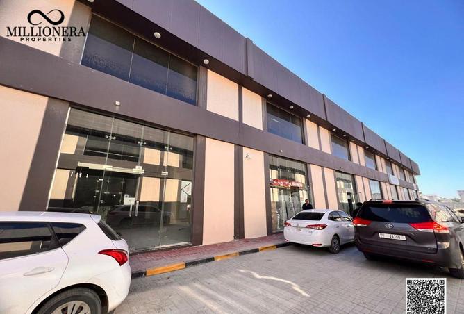 15920486 - صورة العقار 2