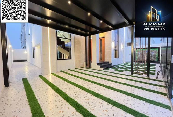 60548850 - صورة العقار 2