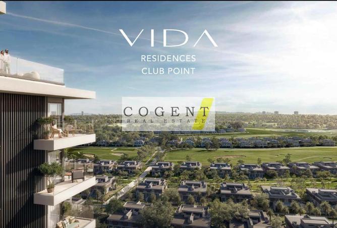 15920868 - الصورة الرئيسية للعقار