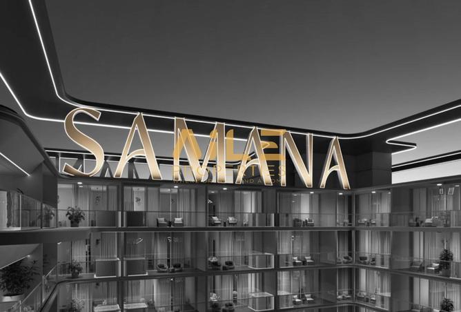 15920838 - Property Image 2