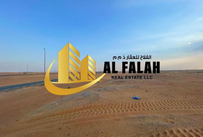 15920901 - صورة العقار 3