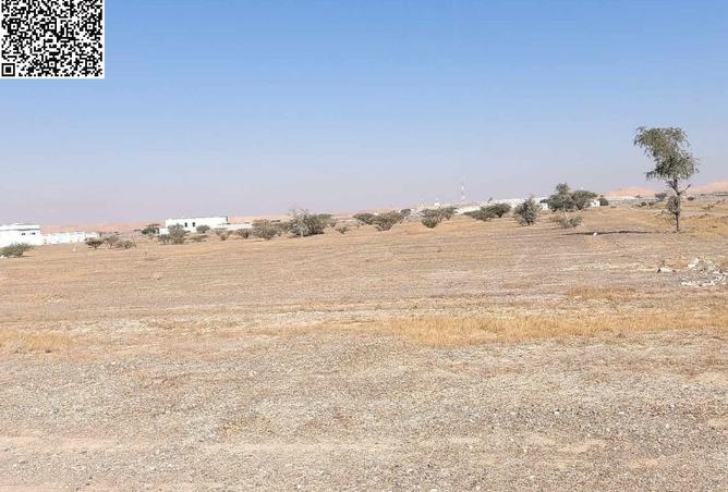 15921513 - صورة العقار 3