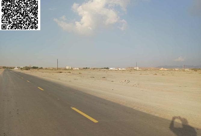 15921922 - صورة العقار 2