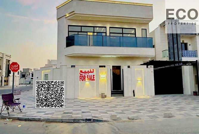 15933353 - الصورة الرئيسية للعقار