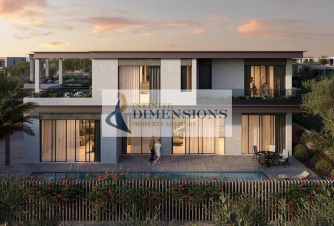 15922240 - الصورة الرئيسية للعقار