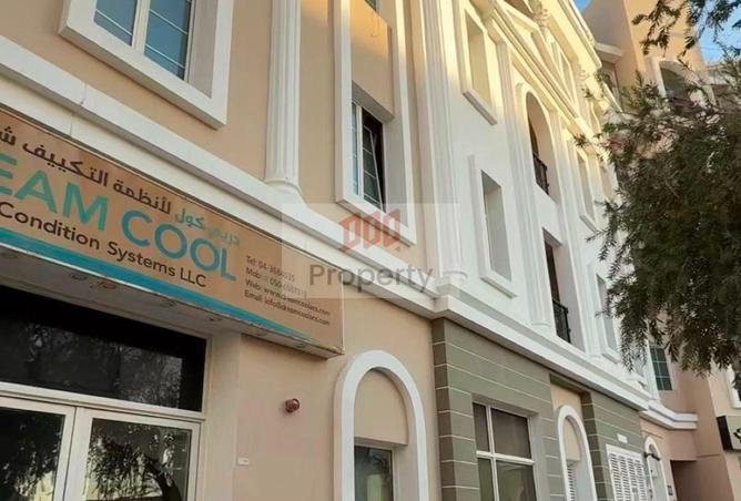 15922490 - صورة العقار 2