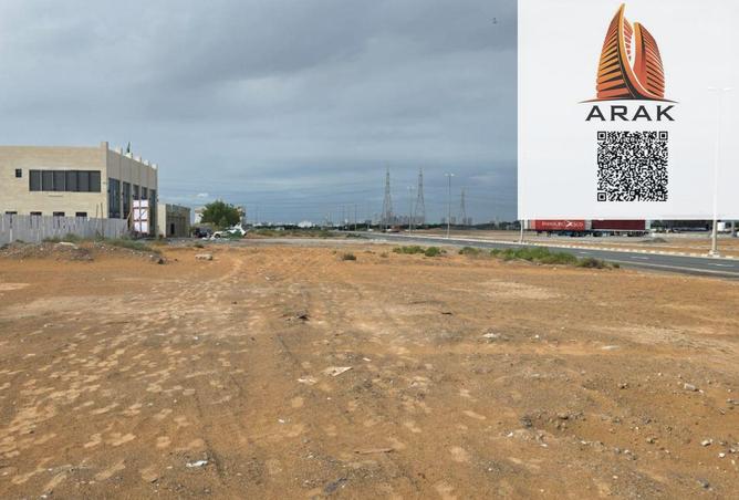 15922576 - صورة العقار 2