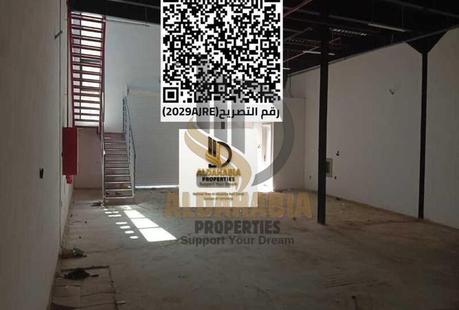 15922669 - Property Image 3