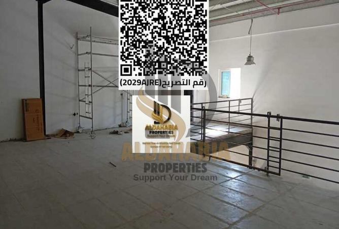 15923194 - Property Image 2