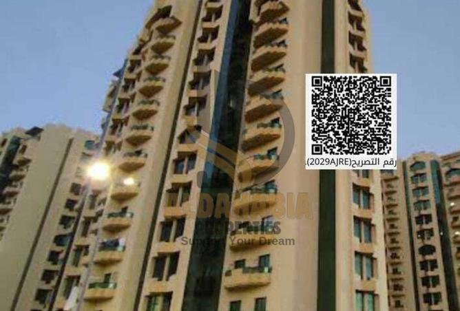 15922918 - صورة العقار 2