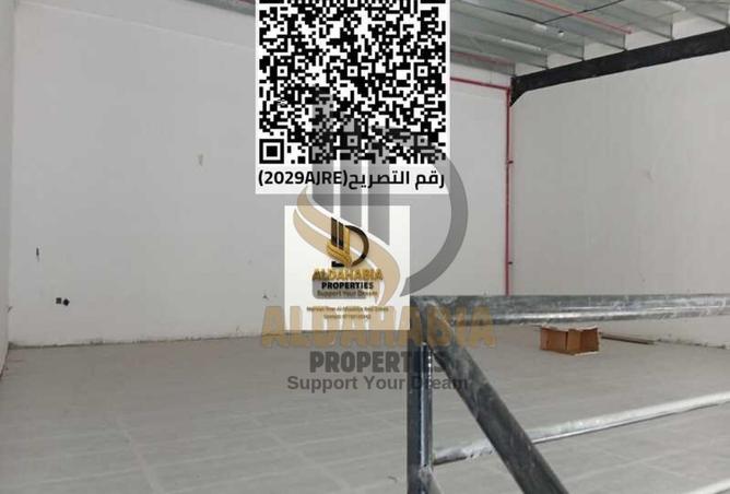 15923412 - الصورة الرئيسية للعقار