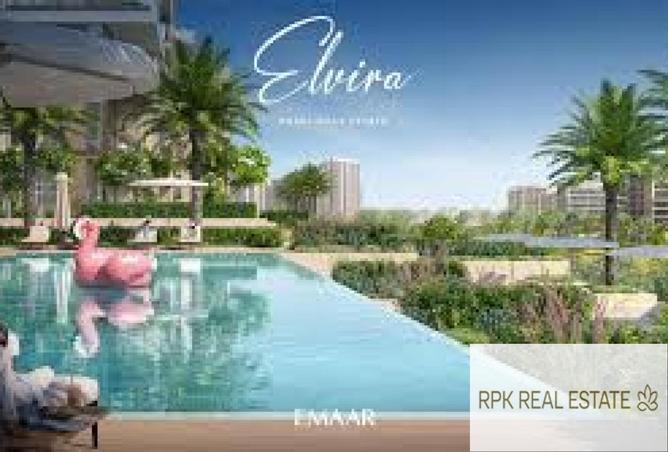 15924447 - الصورة الرئيسية للعقار