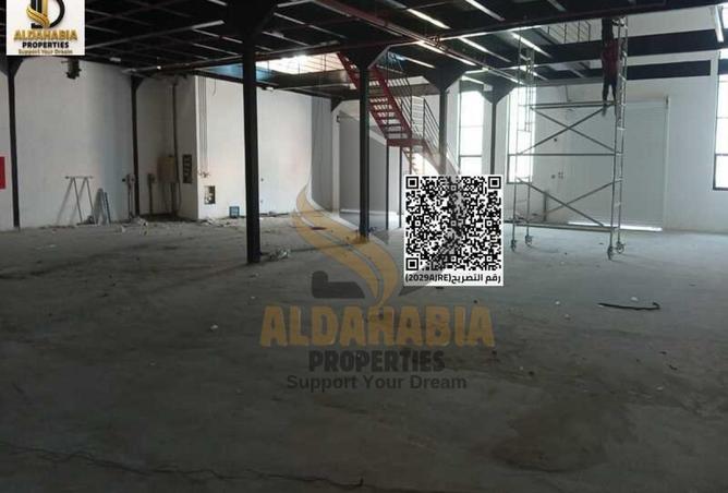 15923561 - Property Image 3