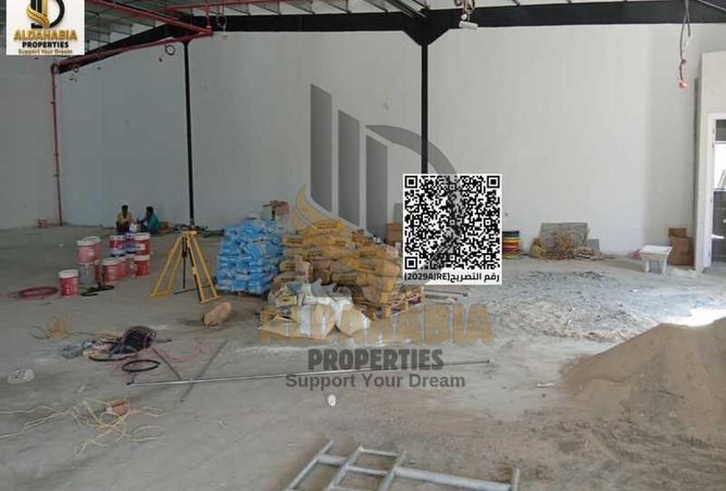 15923561 - Property Image 2