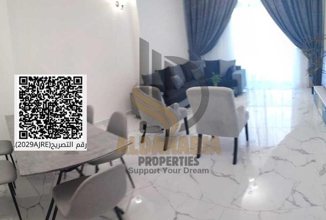 15923546 - صورة العقار 3