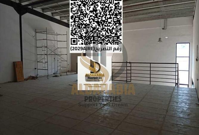 15923605 - Property Image 2