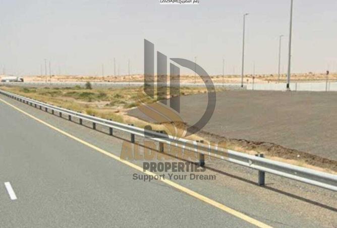 15936480 - Property Image 3