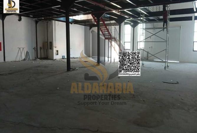 15924200 - Property Image 2