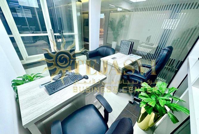 15753005 - صورة العقار 2