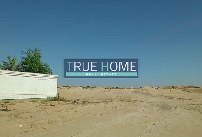 15873539 - صورة العقار 3