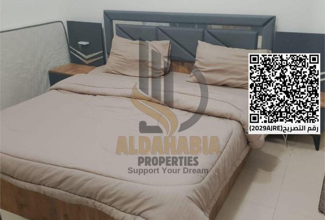 15924253 - Property Image 2