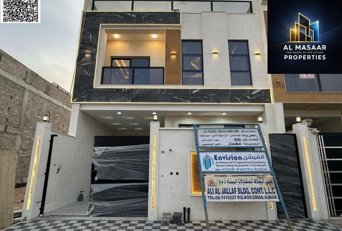 15924661 - الصورة الرئيسية للعقار