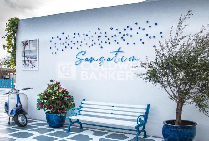 15924638 - صورة العقار 3