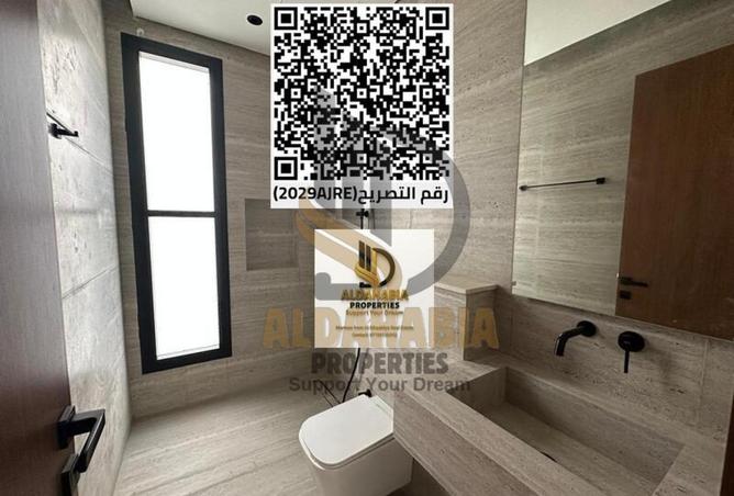 15925125 - صورة العقار 3