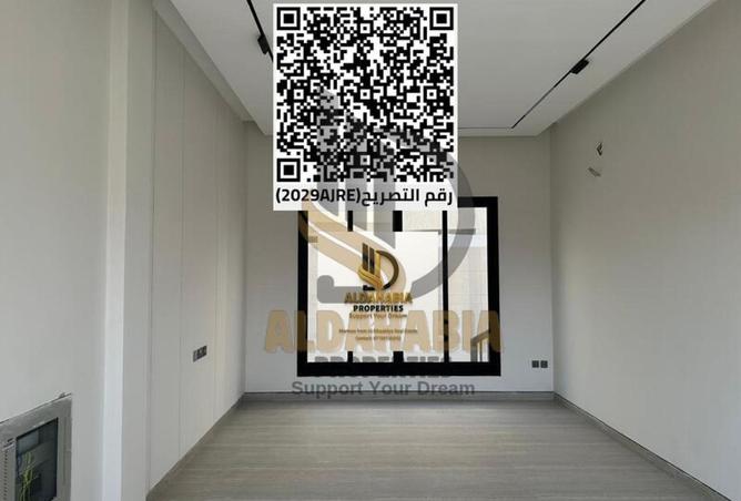 15925125 - الصورة الرئيسية للعقار