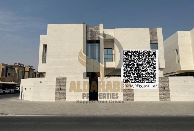 15925289 - صورة العقار 2