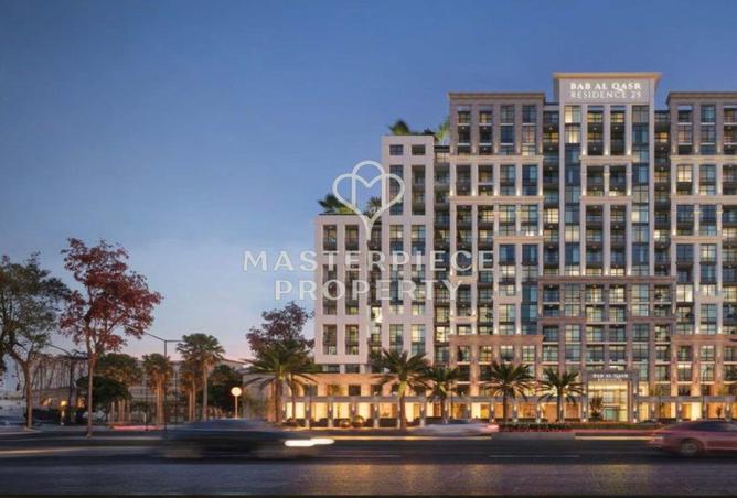 15925365 - الصورة الرئيسية للعقار