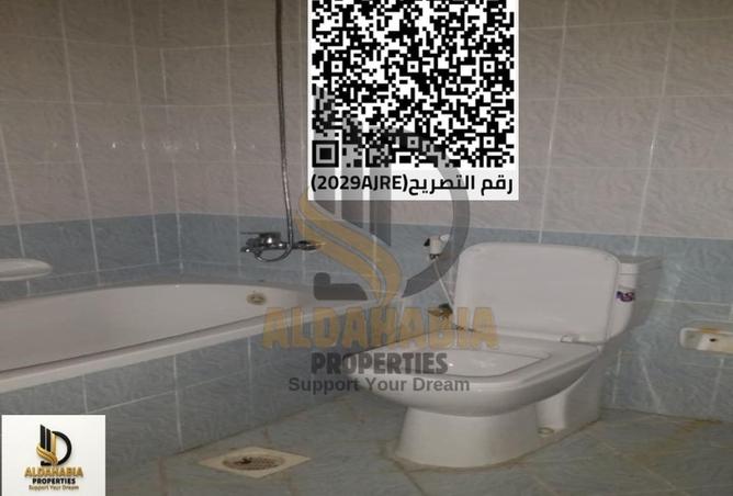 15926732 - Property Image 2