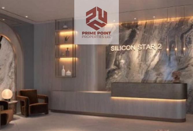 15929828 - Property Image 2