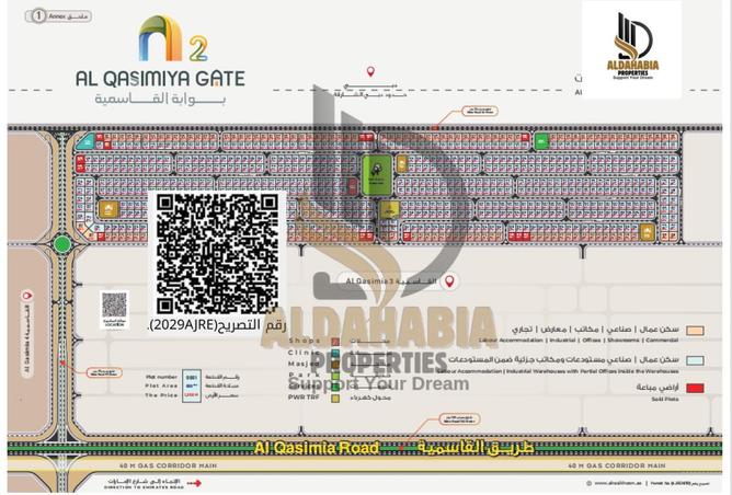 15925885 - الصورة الرئيسية للعقار