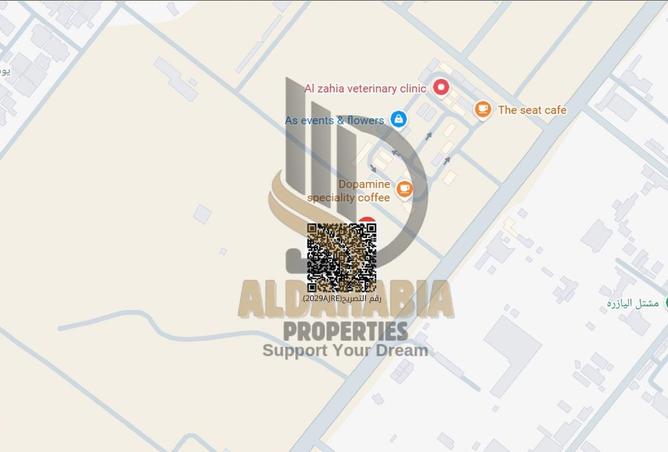 15925876 - صورة العقار 2