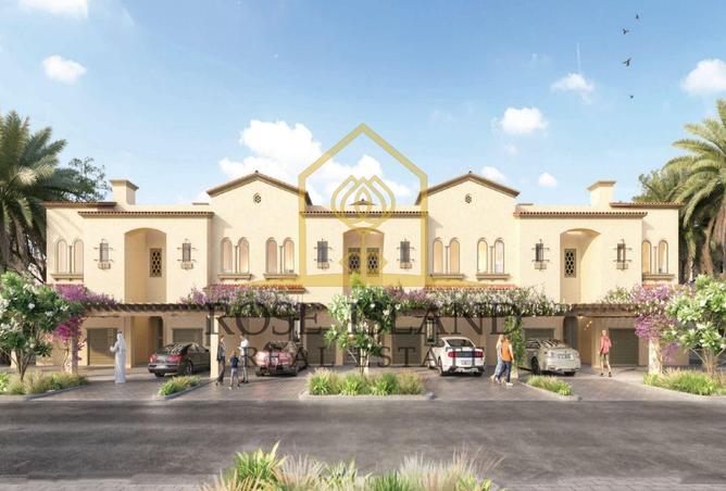 15925909 - صورة العقار 2