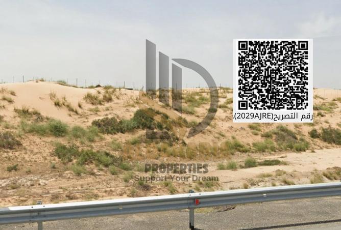 15926049 - Property Main Image