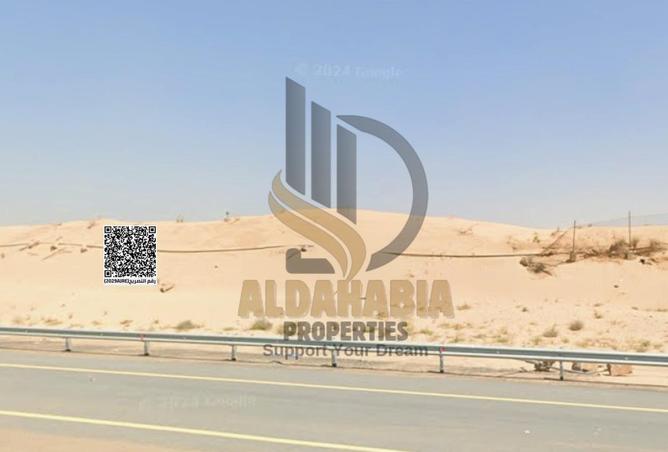 15925943 - صورة العقار 2