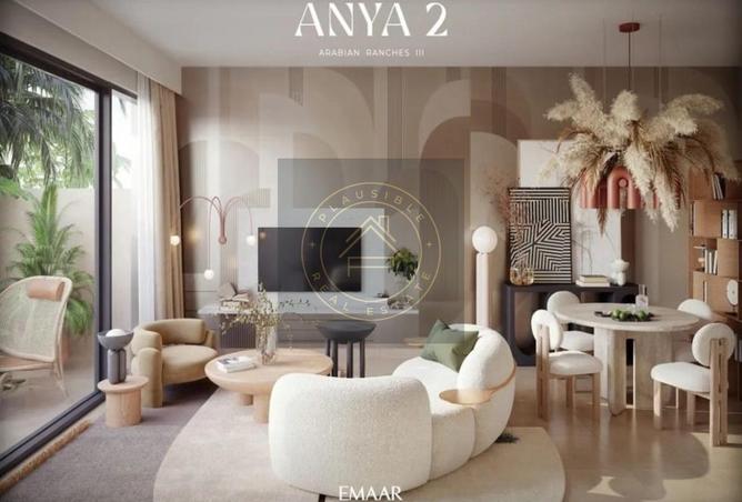 15926588 - صورة العقار 3