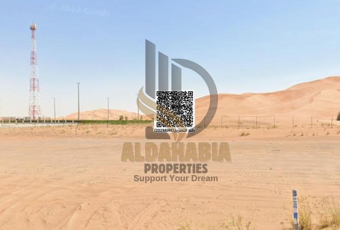 15926297 - Property Image 2