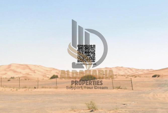 15926297 - Property Main Image